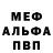 ГАШ 40% ТГК Dasha Merenkova