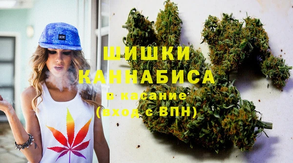 каннабис Армянск