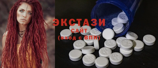 амфетамин Покров