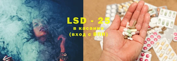 прущая мука Аркадак