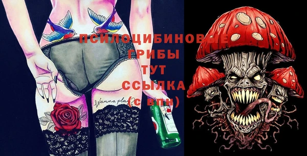 каннабис Армянск
