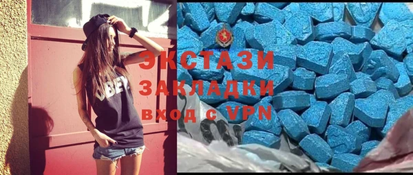 гашиш Баксан