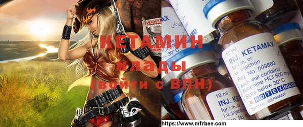 каннабис Армянск