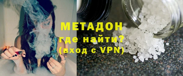 каннабис Армянск