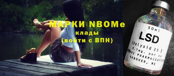 каннабис Армянск