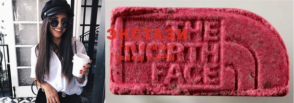 дистиллят марихуана Арсеньев