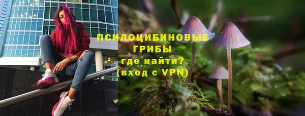 каннабис Армянск
